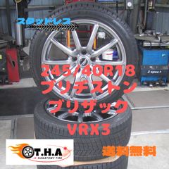 人気商品】205/60R16 スタッドレス グッドイヤー アイスナビ8 新型ノア  