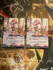 ヴァイスシュヴァルツ　怪物の一睨ライダー SP サイン 怪物の一睨ライダー SP サイン - メルカリ