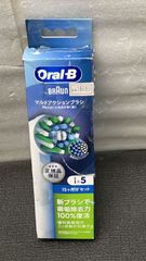 Item thumbnail for item e45b03bc-23e0-41ef-8356-0ca7e8ae55c5