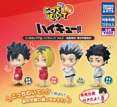 ハイキュー 木兎 赤葦 まとめ売り ハイキュー 木兎光太郎 赤葦京治 セット まとめ売り - メルカリ