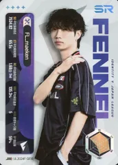 2025年最新】FENNEL 第五人格の人気アイテム - メルカリ