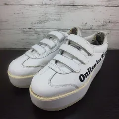 2025年最新】オニツカタイガー厚底の人気アイテム - メルカリ