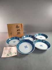 香蘭社 格子菊牡丹 銘々皿 5枚 絵皿 染付 青絵 - メルカリ
