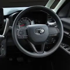 【送料無料】25系ダイハツMOVE専用 ステアリングスイッチガーニッシュ 3点セット 内装アクセント 簡単装着 <!-利用不可文字-!><!-利用不可文字-!><!-利用不可文字-!>/亮黒 選べる仕様CYB85週末セール