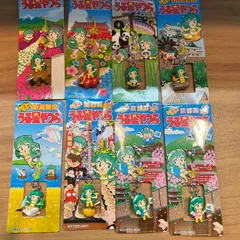 うる星やつら ラムちゃん ストラップ ご当地 キーホルダー　8種セット