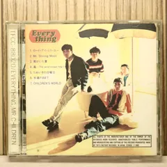 2025年最新】スターダストレビューグッズの人気アイテム - メルカリ