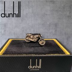 dunhill 犬型キーホルダー 箱付き dunhill 犬型キーホルダー 箱付き - メルカリ