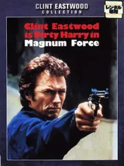 2025年最新】ハリーキャラハンの人気アイテム - メルカリ