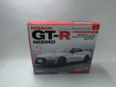 週刊 NISSAN GT-R NISMO【パーツ】状態：非良