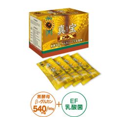 真宝EX(30袋入り) 2箱 真宝EX 30袋入 4箱 【公式通販】