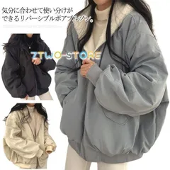 リバーシブル ボアブルゾン フリース ジャケット レディース フード付き ジャンパー フェイクファー コート カーディガン アウター 秋 冬 ジップア16121