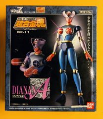 超合金魂 GX-11 ダイアナンA 超合金 フィギュア - メルカリ