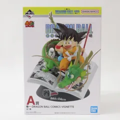 【未開封】一番くじ DRAGON BALL ドラゴンボール 40th ～其之一～ A賞 巻一 DRAGON BALL COMICS VIGNETTE フィギュア