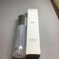 イプサ　ザタイムリセット　マイクロミスト　50ml