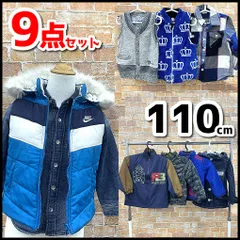 子供服/キッズ　服まとめ売り9点　男の子　110㎝　NIKE/AZUL/ユニクロ他　アウター/ベスト/シャツ他　現状品　YMO11-087-07/100
