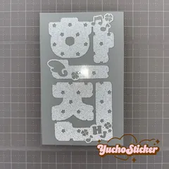 2025年最新】TWS ハンジン ペンライトの人気アイテム - メルカリ