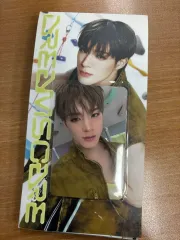 NCT DREAM SM＆STORE ラキドロ ジェノ トレカ