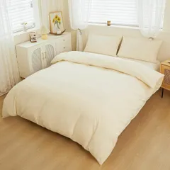 2-7★掛け布団カバー セミダブル 布団カバー 170×210 抗菌防臭