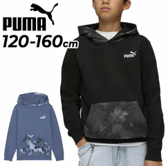 プーマ パーカー キッズ スウェット 裏起毛 パーカー PUMA ESS CAMO Hoodie FL B ジュニア 120-160cm 子供服 長袖 プルオーバー フーディ カモフラ柄 迷彩 スエット 子ども用 スウェットシャツ スポーツウェア/634105