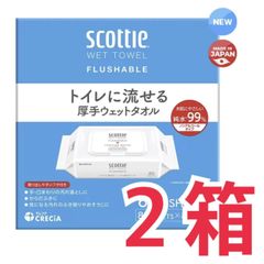 Item thumbnail for item 840e3c28-299f-45fe-8319-a067537b5224