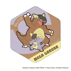 ポケットモンスター ハニカムアクリルマグネット BIG vol.5　メガガルーラ