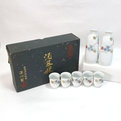 新品 宮内庁御用達 有田焼 オールド 香蘭社 酒器揃 松 金彩 - メルカリ