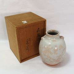 篠田義一 作 釉裏紅 梅花 花瓶 花器 共箱付 工芸品 磁器 骨董品 置物