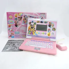 【新品未開封】【アダプター付き】ワンダフルスイートパソコン プリンセス ワンダフルスイートパソコン❤️ディズニープリンセス♪アダプター付