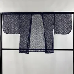 【在庫一掃】 羽織 身丈73cm 裄丈61.5cm S 草花 紺色 正絹 美品 秀品 【中古】