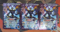 バトルスピリッツ　魔羯邪神シュタイン・ボルグXV 3枚