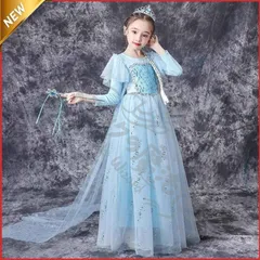 エルサ ドレス子供ドレスお姫様 アナエルサ 風プリンセスドレス長袖 プリンセス 女王 風雪 風ドレス フローズンワンピース CCLTZH1113P521