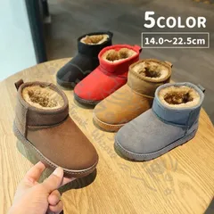 ムートンブーツ ブーツ ショート丈 靴 キッズ 子供靴 男女兼用 女の子 男の子 裏ボア 無地 単色 シンプル かわいい おしゃれ カジュアル CCLTZH1113P062