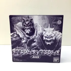 2025年最新】ライダーグリードコレクションEX 恐竜グリード＆映司