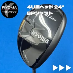 RYOMA BEYOND PUTTER 未使用 説明書付き Putter｜BEYOND Putter
