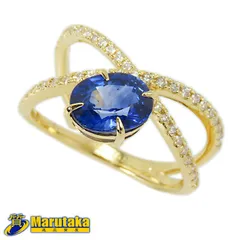 【K18 ブルー サファイア リング】13号 ダイヤモンド 18金イエローゴールド 鑑別書 ジュエリー レディース 貴金属 Gold アクセサリー 中古 逸品質屋 丸高 甲子園店 K18YG Sapphire 25-72-1