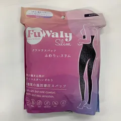 M2477 fuWaly Slim ふわりぃスリム グラマラスパッツ ふわもこ温圧インナー スパッツタイプ ハイウエスト　サイズ：M-L　色：ミッドナイト