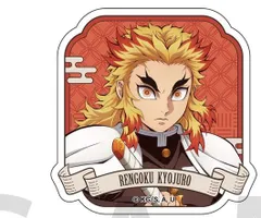 煉獄杏寿郎 鬼滅の刃 アクリルバッジコレクション B 鬼滅 グッズ アクリルバッジ 煉獄 杏寿郎