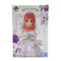 [중고][미개봉]B상 나카노 니노 Gracemaster 피규어 1/7 “이치반 쿠지 오등분의 신부* ~ 다섯 개보다 사랑을 담아~” [95]