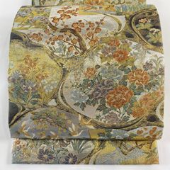 Item thumbnail for item 72c7a1ba-59e1-4136-8b65-f1645d82c610