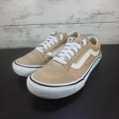 VANS OLD SKOOL DX バンズ オールドスクール デラックス 22.5cm ベージュ 薄茶 V36CL+CALM L12061