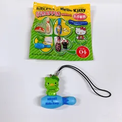 未使用　ラウンドワン　ハローキティ　ストラッピン　ストラップ　ROUND1  Hello Kitty　カッパキティ　河童キティ