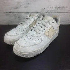 2026年最新】エアフォース1 07 エッセンシャルの人気アイテム - メルカリ