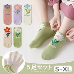 靴下 キッズ 女の子 5足組 ソックス 夏用 春 秋 冬 クルー丈 かわいい おしゃれ フォーマル 伸縮性抜群 綿 花柄 INS風 幼稚園 通園 未就学 小学生 中学生 女児 子供