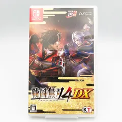【中古】Nintendo Switch ソフト 戦国無双4 DX 任天堂 ニンテンドースイッチ ソフト