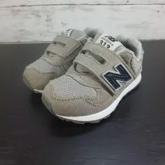 NEWBALANCE IO313 ニューバランス アイオー313 13.5cm IO313JGY L11875