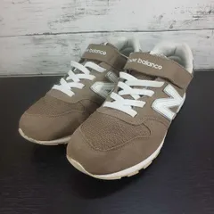 NEWBALANCE YV996 ニューバランス ワイブイ996 24.0cm レディース スニーカー YV996XA3 L12029