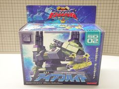 トランスフォーマー D-203 プリテンダー ギルマー G1 タカラ - メルカリ