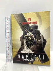 2025年最新】ちんどん太鼓の人気アイテム - メルカリ