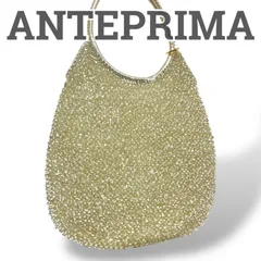 【未使用級】ANTEPRIMA アンテプリマ　ワイヤーバッグ　トートバッグ　肩掛けバッグ　シャンパンシルバー系　レディース　女性向け　お出かけ　普段使い　日常使い　通勤　通学　おしゃれ　ブランドカバン　鞄　バッグ　ブランド品　カバン　冠婚葬祭　パーティーバッグ