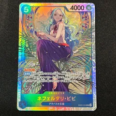 ネフェルタリ・ビビ　SR Heroines Edition ワンピースカード